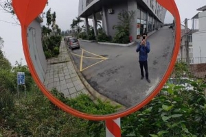 Gương cầu lồi Nhật Tài